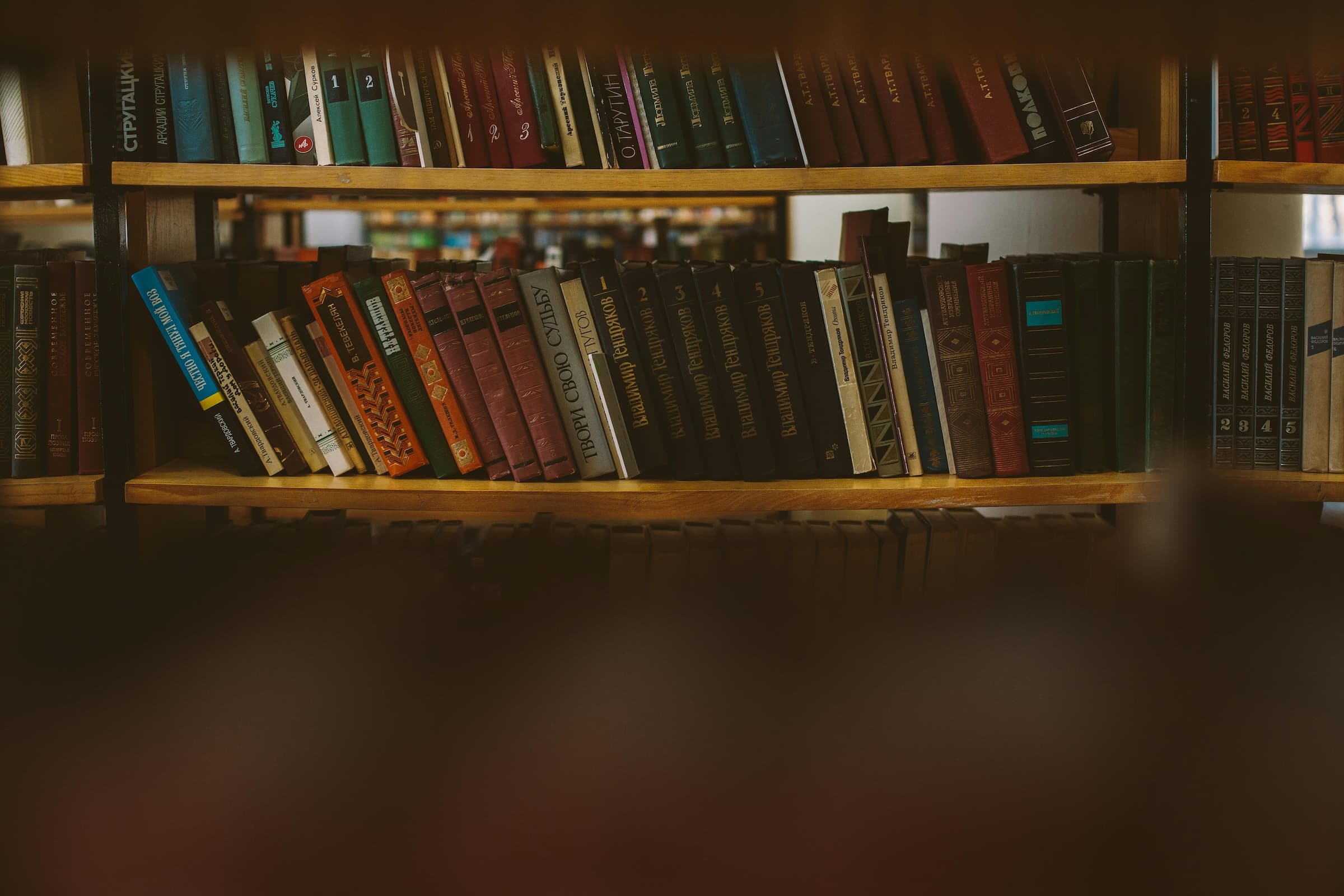 book shelf